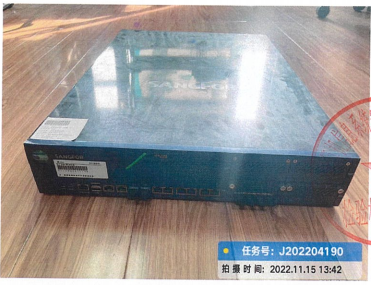 深信服/SANGFOR VPN-1000-B1030-8Y 路由器 企業(yè)級(jí)路由器 端口類(lèi)型以太網(wǎng)口 4個(gè)端口